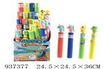<img src=/UpLoadFile/BigPic/2023_11/937377.jpg width=300>