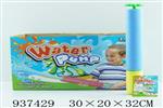 <img src=/UpLoadFile/BigPic/2023_11/937429.jpg width=300>