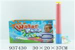 <img src=/UpLoadFile/BigPic/2023_11/937430.jpg width=300>