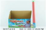 <img src=/UpLoadFile/BigPic/2023_11/937433.jpg width=300>
