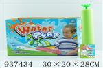 <img src=/UpLoadFile/BigPic/2023_11/937434.jpg width=300>