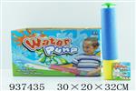 <img src=/UpLoadFile/BigPic/2023_11/937435.jpg width=300>