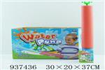 <img src=/UpLoadFile/BigPic/2023_11/937436.jpg width=300>