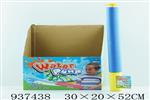 <img src=/UpLoadFile/BigPic/2023_11/937438.jpg width=300>