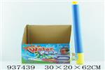<img src=/UpLoadFile/BigPic/2023_11/937439.jpg width=300>