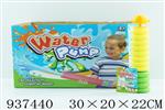 <img src=/UpLoadFile/BigPic/2023_11/937440.jpg width=300>