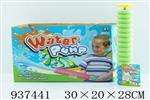 <img src=/UpLoadFile/BigPic/2023_11/937441.jpg width=300>