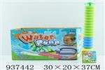 <img src=/UpLoadFile/BigPic/2023_11/937442.jpg width=300>