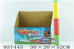 <img src=/UpLoadFile/BigPic/2023_11/937445.jpg width=300>