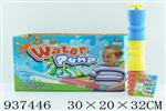 <img src=/UpLoadFile/BigPic/2023_11/937446.jpg width=300>