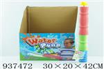 <img src=/UpLoadFile/BigPic/2023_11/937472.jpg width=300>