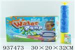 <img src=/UpLoadFile/BigPic/2023_11/937473.jpg width=300>