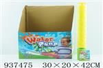 <img src=/UpLoadFile/BigPic/2023_11/937475.jpg width=300>