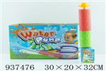 <img src=/UpLoadFile/BigPic/2023_11/937476.jpg width=300>