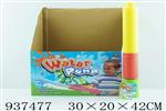 <img src=/UpLoadFile/BigPic/2023_11/937477.jpg width=300>