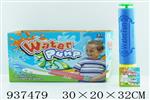<img src=/UpLoadFile/BigPic/2023_11/937479.jpg width=300>