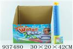 <img src=/UpLoadFile/BigPic/2023_11/937480.jpg width=300>