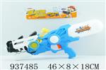 <img src=/UpLoadFile/BigPic/2023_11/937485.jpg width=300>