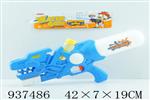 <img src=/UpLoadFile/BigPic/2023_11/937486.jpg width=300>