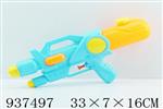 <img src=/UpLoadFile/BigPic/2023_11/937497.jpg width=300>