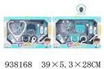 <img src=/UpLoadFile/BigPic/2023_11/938168.jpg width=300>