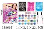 <img src=/UpLoadFile/BigPic/2023_12/938667.jpg width=300>