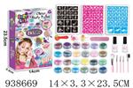 <img src=/UpLoadFile/BigPic/2023_12/938669.jpg width=300>