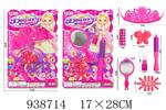 <img src=/UpLoadFile/BigPic/2023_12/938714.jpg width=300>