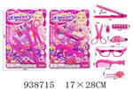 <img src=/UpLoadFile/BigPic/2023_12/938715.jpg width=300>