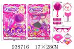<img src=/UpLoadFile/BigPic/2023_12/938716.jpg width=300>