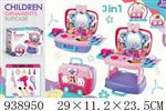 <img src=/UpLoadFile/BigPic/2023_12/938950.jpg width=300>
