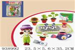 <img src=/UpLoadFile/BigPic/2023_12/938992.jpg width=300>