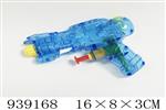 <img src=/UpLoadFile/BigPic/2023_12/939168.jpg width=300>