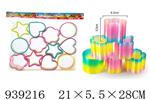 <img src=/UpLoadFile/BigPic/2023_12/939216.jpg width=300>