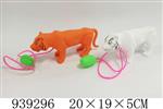 <img src=/UpLoadFile/BigPic/2023_12/939296.jpg width=300>