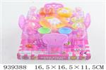 <img src=/UpLoadFile/BigPic/2023_12/939388.jpg width=300>