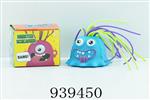 <img src=/UpLoadFile/BigPic/2023_12/939450.jpg width=300>