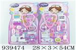 <img src=/UpLoadFile/BigPic/2023_12/939474.jpg width=300>