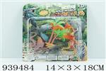 <img src=/UpLoadFile/BigPic/2023_12/939484.jpg width=300>