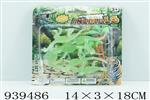 <img src=/UpLoadFile/BigPic/2023_12/939486.jpg width=300>