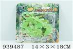 <img src=/UpLoadFile/BigPic/2023_12/939487.jpg width=300>