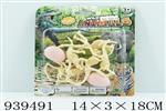 <img src=/UpLoadFile/BigPic/2023_12/939491.jpg width=300>