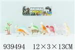 <img src=/UpLoadFile/BigPic/2023_12/939494.jpg width=300>
