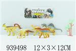 <img src=/UpLoadFile/BigPic/2023_12/939498.jpg width=300>