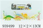 <img src=/UpLoadFile/BigPic/2023_12/939499.jpg width=300>