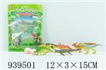 <img src=/UpLoadFile/BigPic/2023_12/939501.jpg width=300>