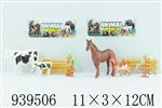 <img src=/UpLoadFile/BigPic/2023_12/939506.jpg width=300>
