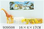 <img src=/UpLoadFile/BigPic/2023_12/939508.jpg width=300>