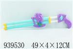 <img src=/UpLoadFile/BigPic/2023_12/939530.jpg width=300>