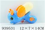 <img src=/UpLoadFile/BigPic/2023_12/939531.jpg width=300>